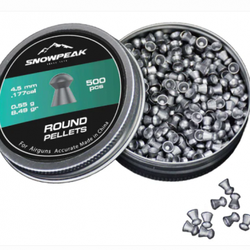 Round Pellets (4.5mm)